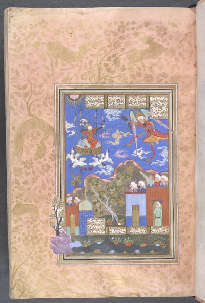 König Kai Kawus in einem von Adlern gezogenen Wagen von Persian School