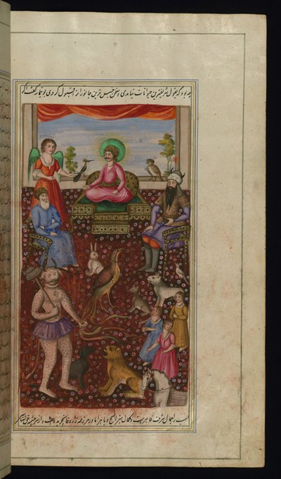König Salomo in Begleitung eines Engels, seiner Höflinge, Tiere, Vögel und eines Dämons aus Lichter von Canopus von Persian School