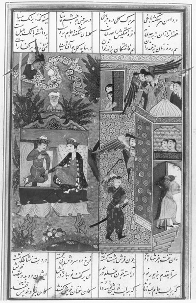 Laila und Majnun vereint im Paradies, wie in einer Vision von Zaid gesehen, aus Khamsa (Quintett) von Nizami von Persian School