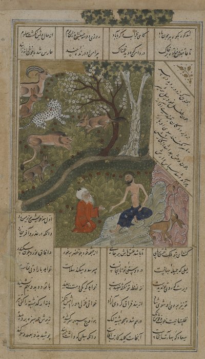 Majnun wird in der Wildnis vom Scheich Salim besucht, Folio aus einem Layla u-Majnun von Nizami (gest. 1209) 1475-1500 von Persian School