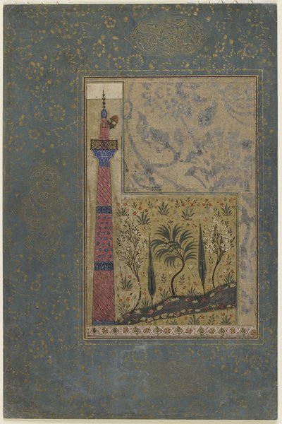 Mann auf der Spitze eines Minaretts, ca. 1417-18 von Persian School