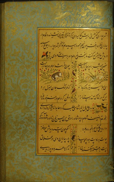Manuskript des Gulistan von Sadi, 1787 von Persian School