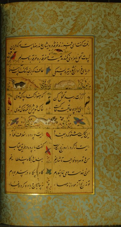 Manuskript des Gulistan von Sadi, 1787 von Persian School