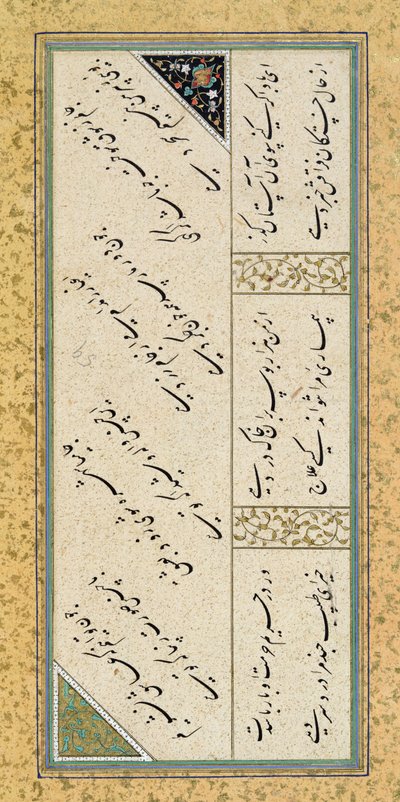 Ms C-860 fol.43a Gedicht aus einem Gedichtalbum, ca. 1540-50 von Persian School