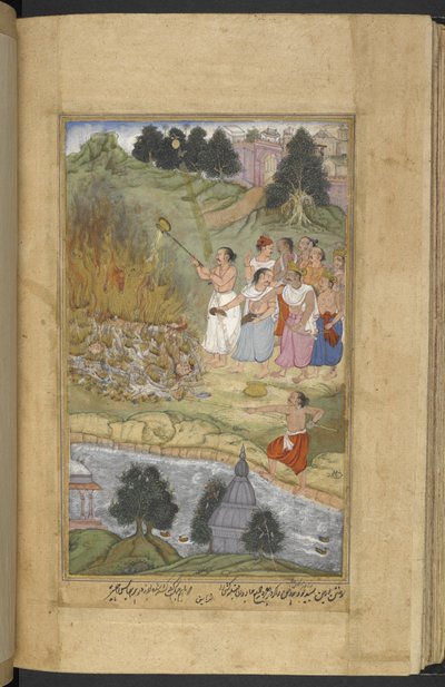 Arjuna verbrennt die Leichen nach der Schlacht zwischen den Andhakas und Yadavas in Prabhasa an der Küste von Gujarat. Ghee wird auf den Scheiterhaufen gegossen (Narayan) aus dem Razmnāmah (