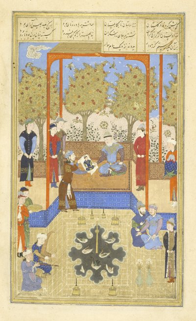 Persisch 239 fol.30b Porträt des kleinen Rustam, gezeigt Sām, Illustration aus dem 