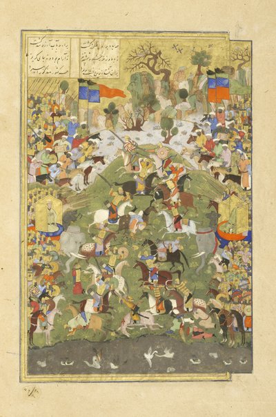 Talhand im Kampf gegen seinen Bruder, Illustration aus dem Shahnama (Buch der Könige), von Abul-Qasim Mansur Firdawsi (ca. 934-ca. 1020), 1444 von Persian School