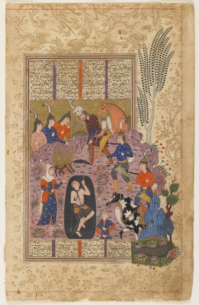 Rustam rettet Bijan aus der Grube aus einem Shahnama von Persian School
