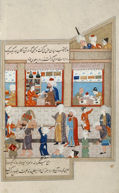 Szene mit Hosein Ibn Baikara der Timuriden, Miniatur, Persien 16. Jahrhundert von Persian School