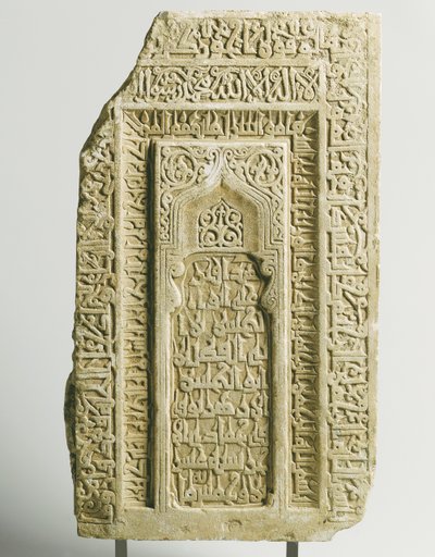 Seljukisch geschnitzter Grabstein, Yazd, Südostiran, 1122 von Persian School