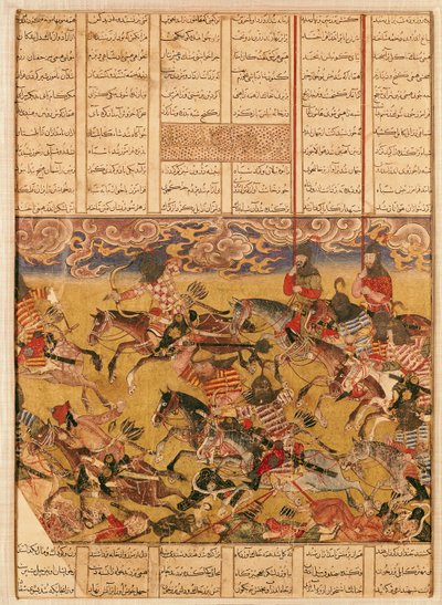 Der Angriff der Kavaliere von Faramouz, Illustration aus dem 