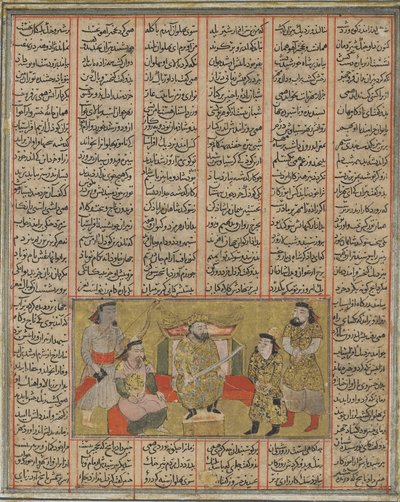 Der Paladin Piran präsentiert den jungen Khusraw Afrasiyab, aus einem Shahnama (Buch der Könige) von Firdawsi (gest. 1020) von Persian School