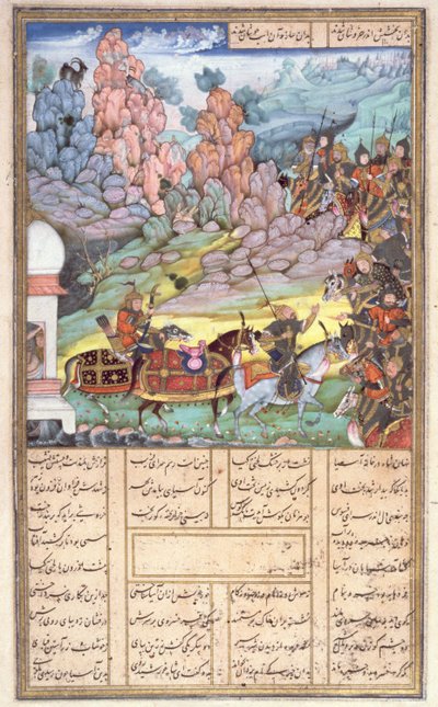 Yazdagird versteckt sich in der Mühle, Illustration aus dem Shahnama (Buch der Könige) von Abul-Qasim Manur Firdawsi (ca. 934-ca. 1020) ca. 1440-45 von Persian School