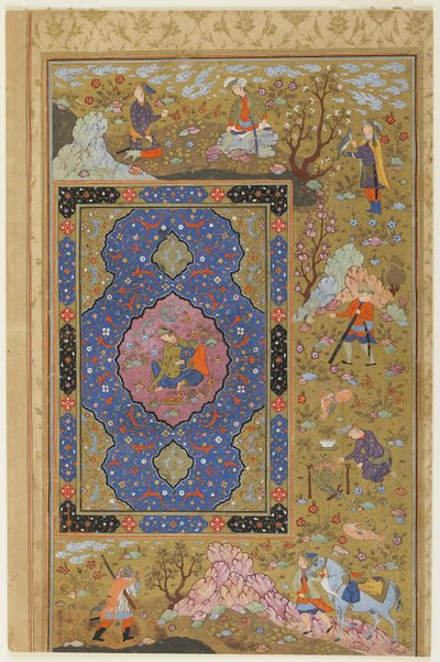 Junge Frau, ca. 1590-1610 von Persian School