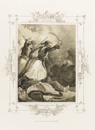 Christos Anagnostaras aus dem Album des griechischen Heldentums, ca. 1835 von Peter von Hess