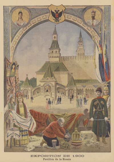 Der russische Pavillon auf der Weltausstellung 1900 in Paris von Pierre Mejanel
