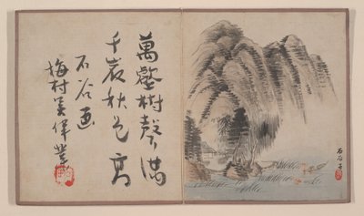 Acht Albumblätter aus einem Miniaturalbum von Prince Cheng Yongxing