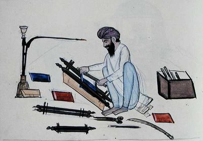 Buchbinder, ca. 1890 von Punjabi School