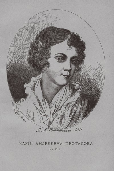 Maria Andreevna Protasova im Jahr 1811 von Pyotr Fyodorovich Borel