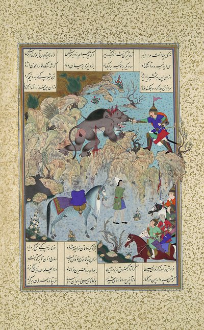 Bahram Chubina tötet den Löwenaffen, Folio 715v aus dem Shahnama Buch der Könige, ca. 1530-35 von Qasim ibn 
