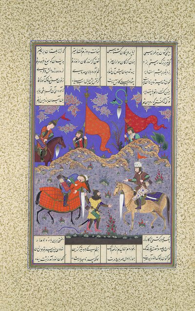 Rustam tötet Isfandiyar, Folio 466r aus dem Shahnama Buch der Könige, ca. 1525-30 von Qasim ibn 