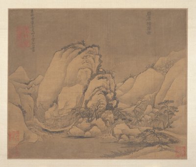 Landschaft (Albumblatt) von Qing Dynasty Chinese School