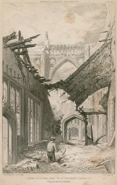 Oberes Kreuzgang, Teil der St. Stephen