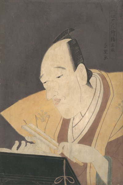 Der Jo-ruri Erzähler Tomimoto Buzendaya, ca. 1795 von Rekisentei Eiri
