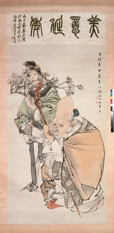 Der Gott der Langlebigkeit mit Begleiter, gemalt 1891 von Ren Yi