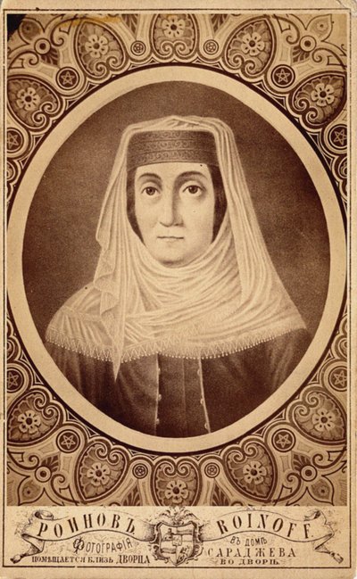 Porträt von Mariam Tsitsishvili, Königin von Georgien von Roinov