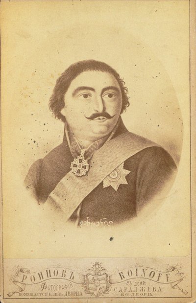 Prinz Vakhtang-Almaskhan von Georgien 1761-1814, zweite Hälfte des 19. Jahrhunderts von Roinov