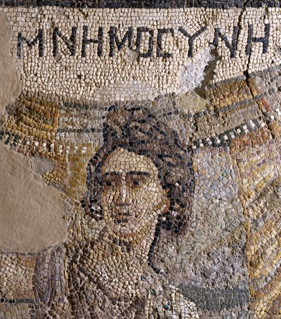 Begräbnissymposium aus der Nekropole von Antiochia, spätes 4. Jahrhundert n. Chr. (Detail) von Roman