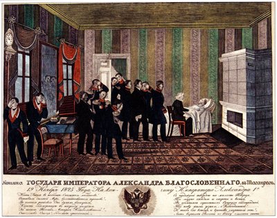 Der Tod von Alexander I. von Russland in Taganrog am 19. November 1825, frühe 1830er von Russian Master