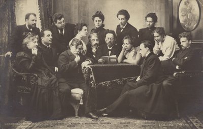 Anton Tschechow liest Mitgliedern des Moskauer Künstlertheaters vor von Russian Photographer