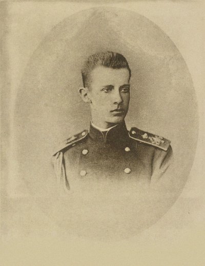 Großfürst Dimitri Konstantinowitsch von Russland von Russian Photographer