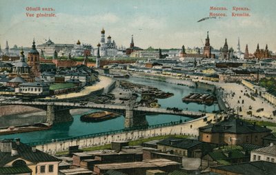 Gesamtansicht von Moskau von Russian Photographer