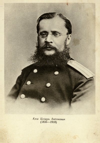Porträt von Cesar Cui von Russian Photographer