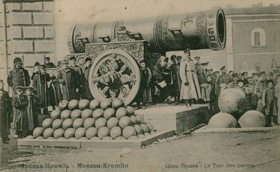 Die Zar-Kanone, der Kreml, Moskau von Russian Photographer