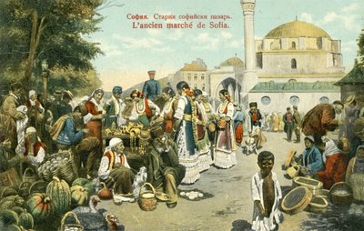 Der Alte Markt, Sofia von Russian Photographer