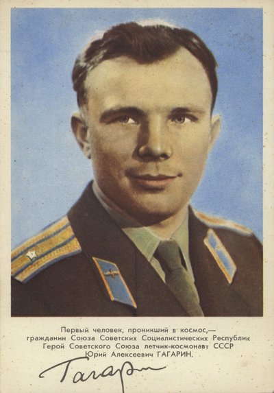 Juri Gagarin, sowjetischer Pilot und Kosmonaut, der erste Mensch im Weltraum von Russian Photographer
