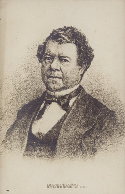 Alexander Dubuque von Russian School