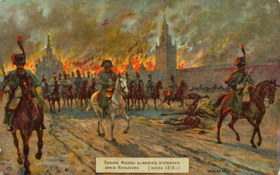 Abreise Napoleons aus Moskau von Russian School