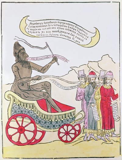 Lubok: Der Teufel trägt diejenigen fort, die vom Geld besessen sind, 17.-18. Jahrhundert von Russian School