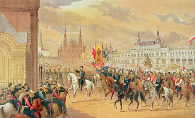 Hochzeit von Zar Nikolaus II. mit Alexandra, Moskau, 1896 von Russian School