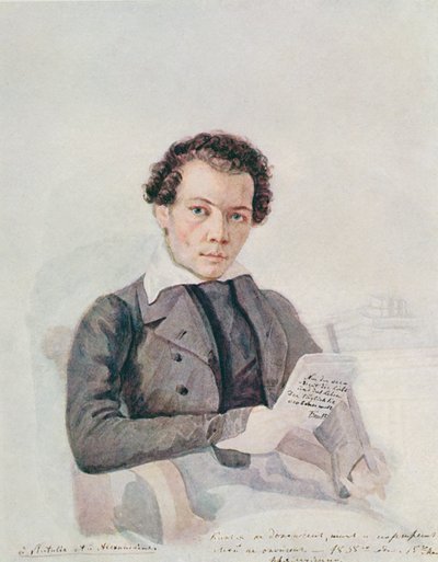 Porträt von Michail Alexandrowitsch Bakunin (1814-1876) 1838 von Russian School