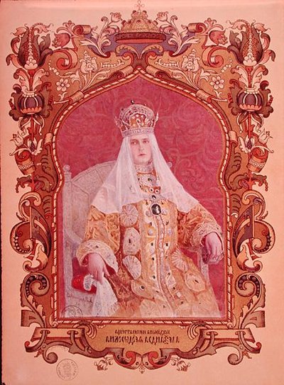 Porträt von Zarin Alexandra Fjodorowna (1872-1918) im traditionellen Krönungsgewand, ca. 1894 von Russian School