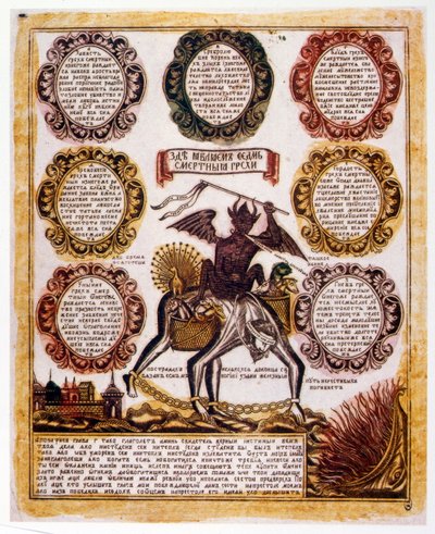 Russische schematische Illustration der 