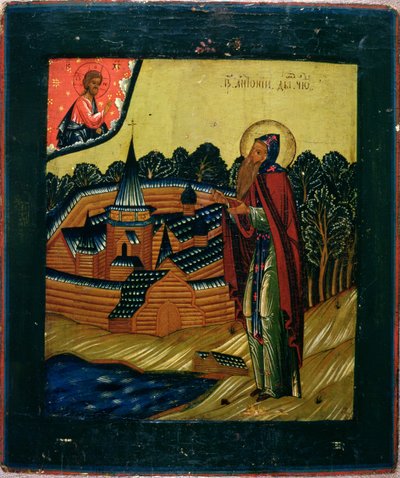 St. Antonius von Dym von Russian School