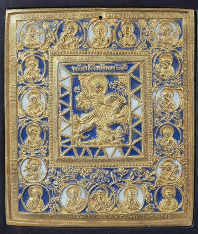 St. Georg und der Drache von Russian School