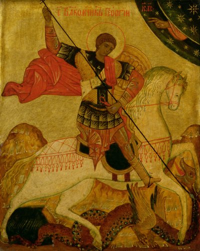 St. Georg tötet den Drachen von Russian School